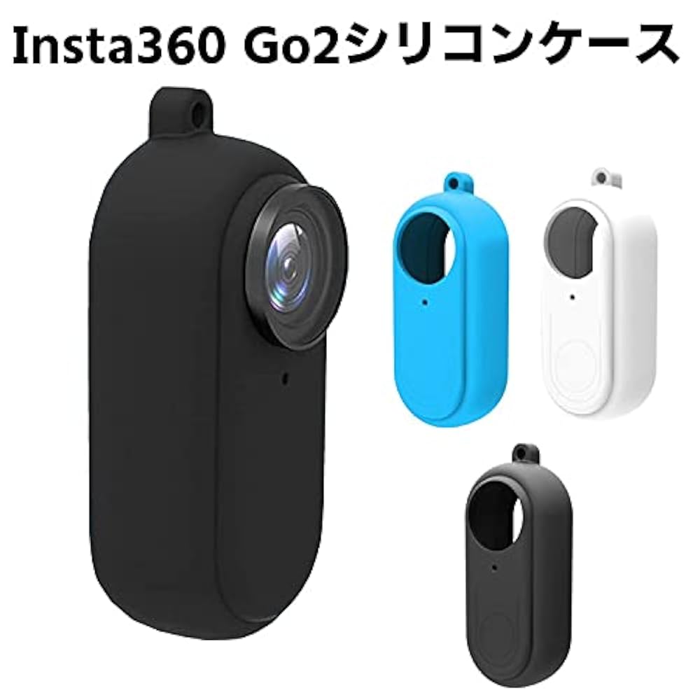 Amazon | Insta360 GO 2シリコンケース スリーブケースInsta 360